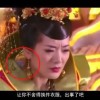 彩吧助手试机号开奖号
